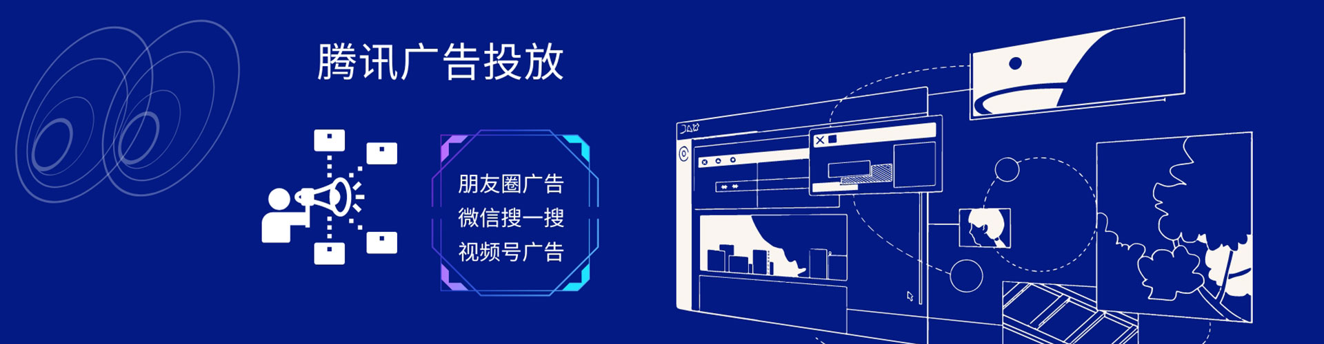 全椒百度充值返点